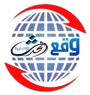 شعار الحدث